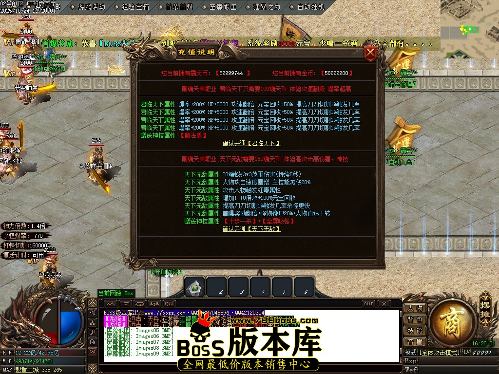 Images10压缩后.JPG