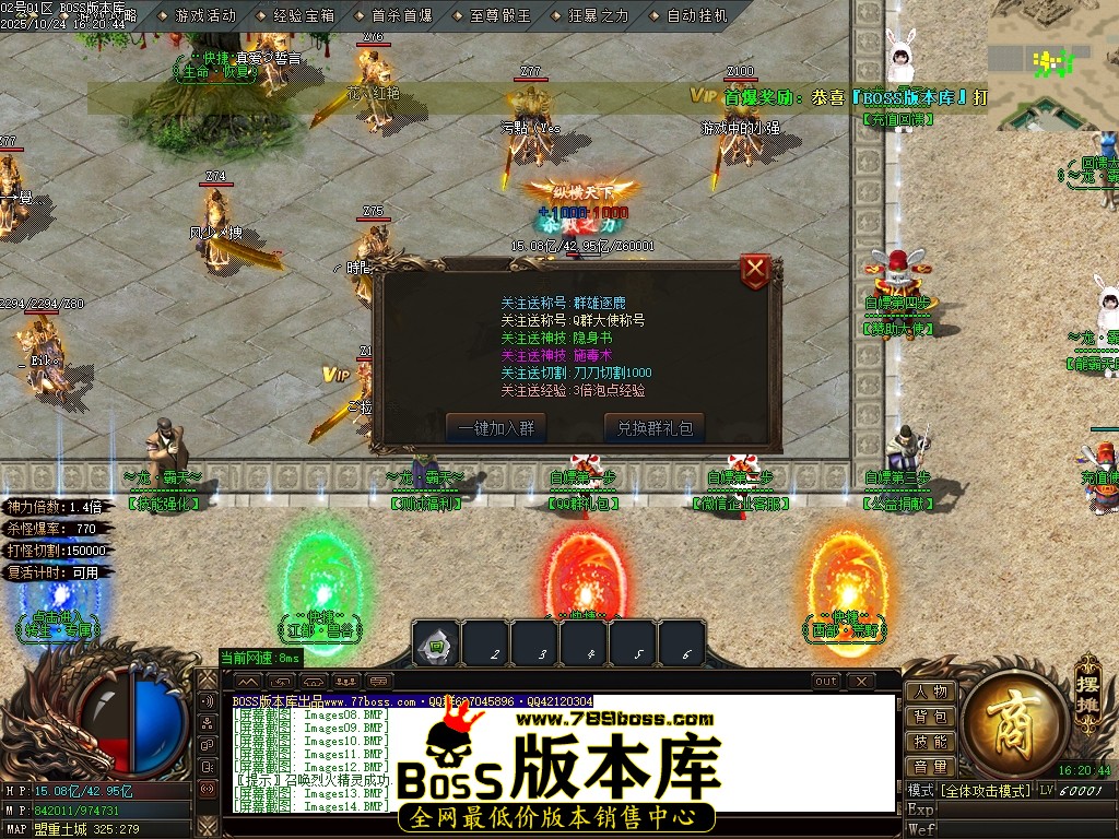 Images15压缩后.JPG