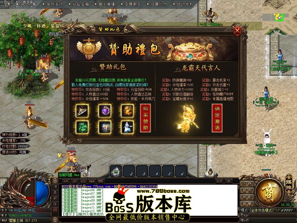 Images13压缩后.JPG