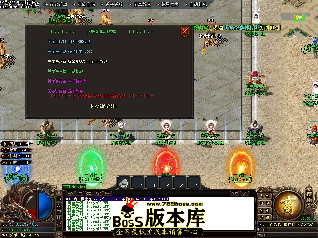Images16压缩后.JPG