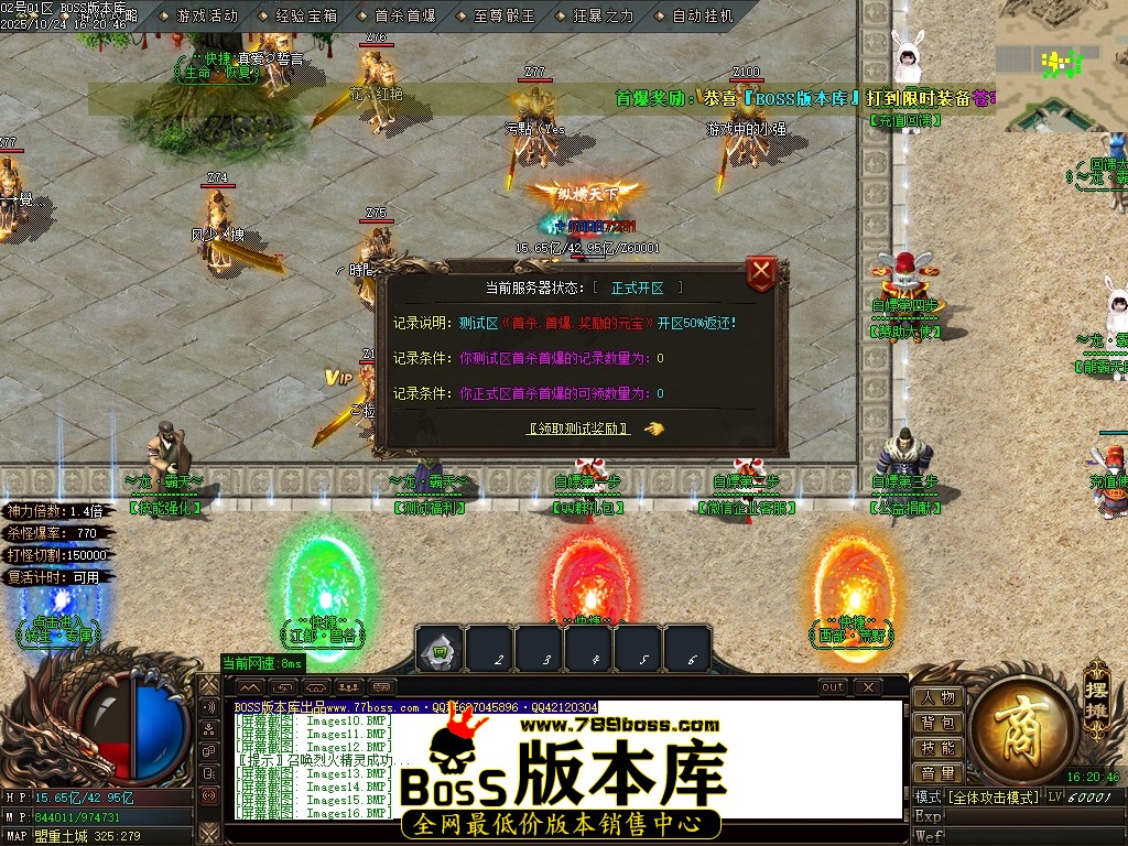 Images17压缩后.JPG