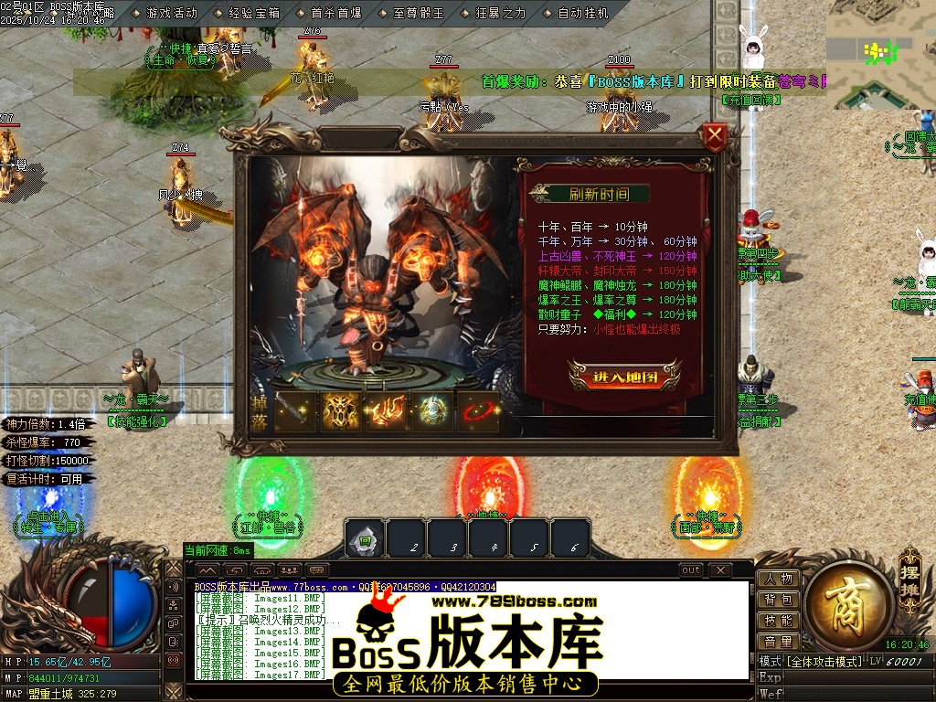 Images18压缩后.JPG