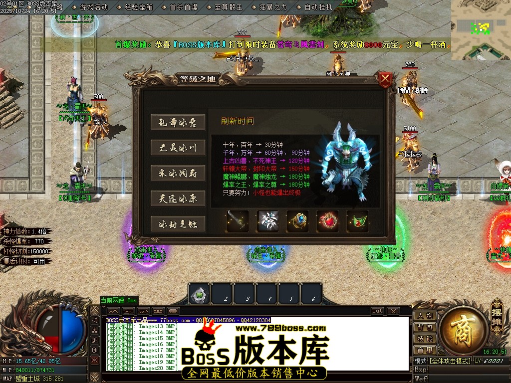Images21压缩后.JPG
