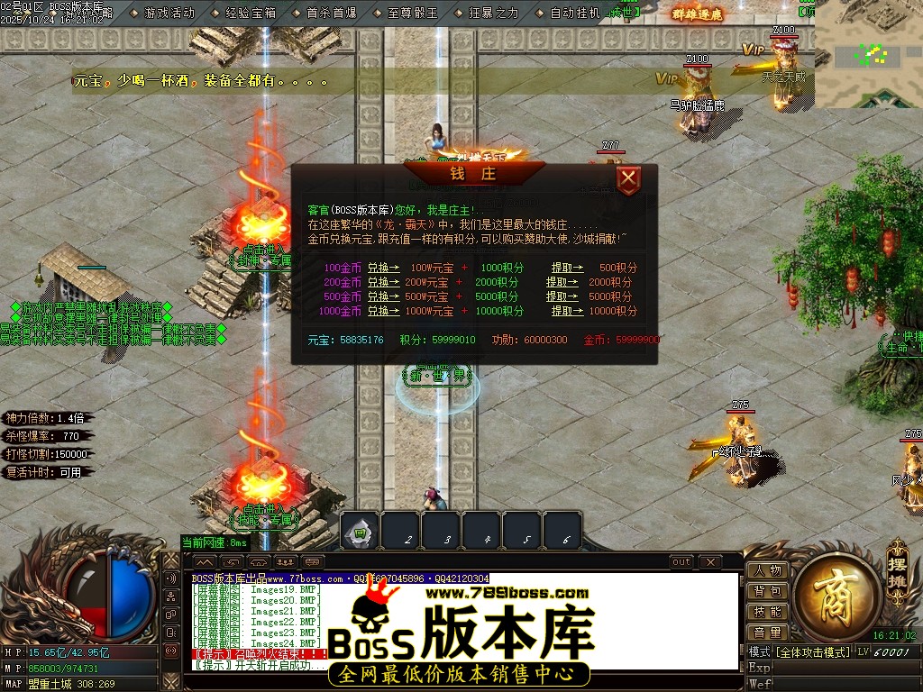 Images25压缩后.JPG