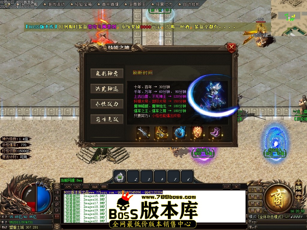 Images23压缩后.JPG