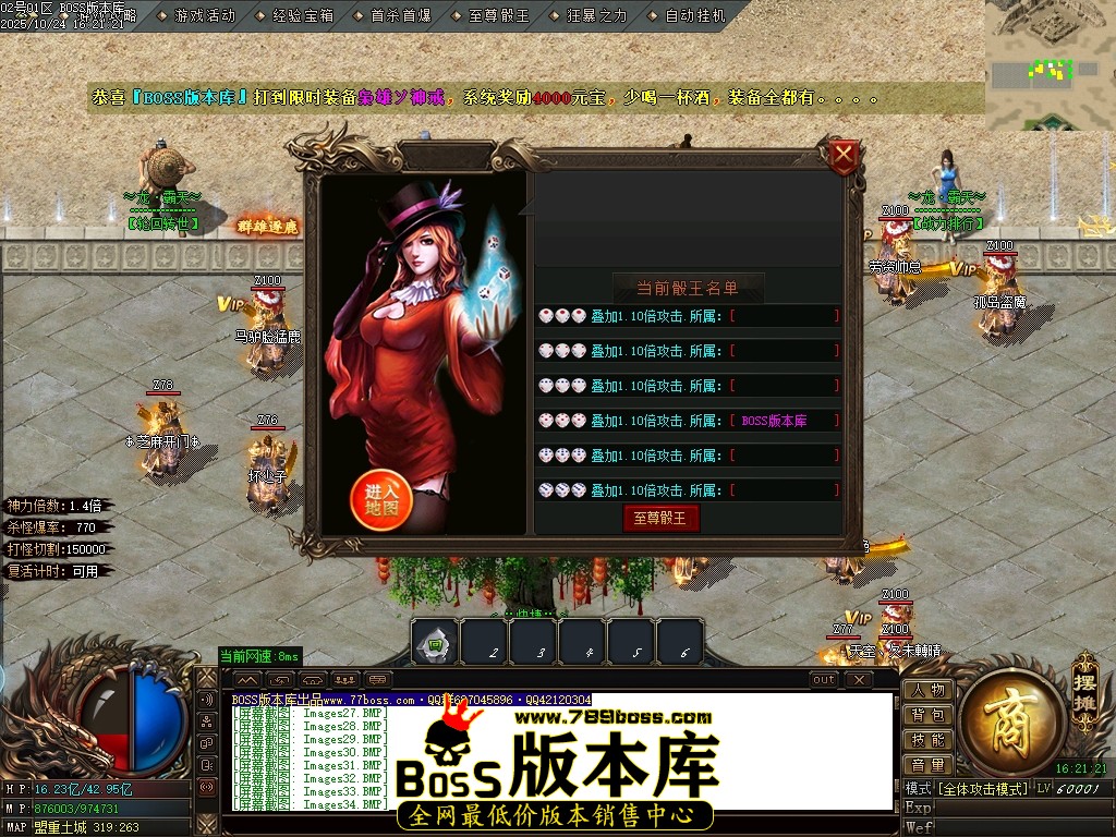 Images35压缩后.JPG