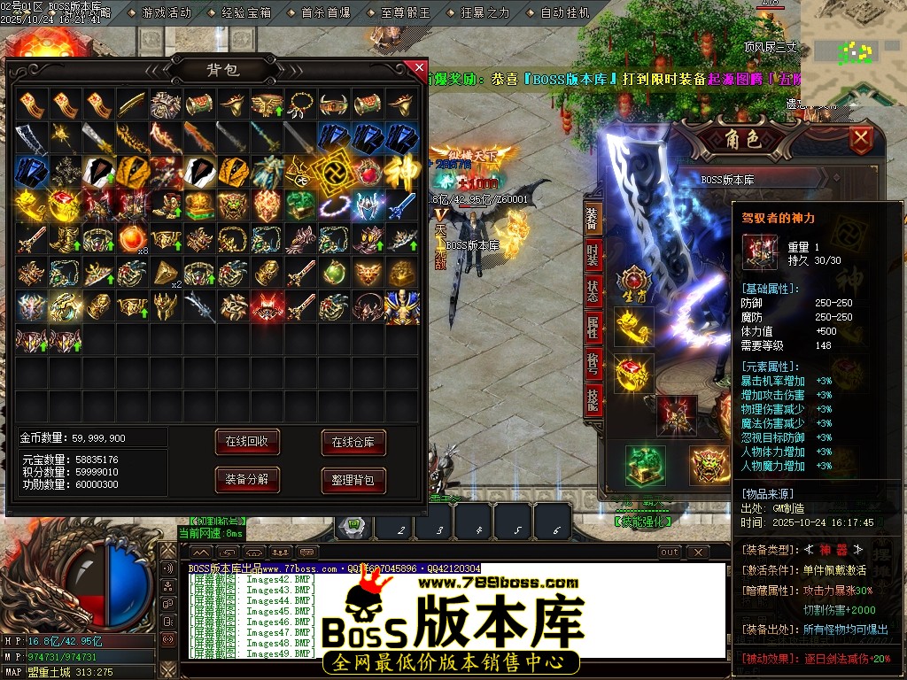 Images50压缩后.JPG