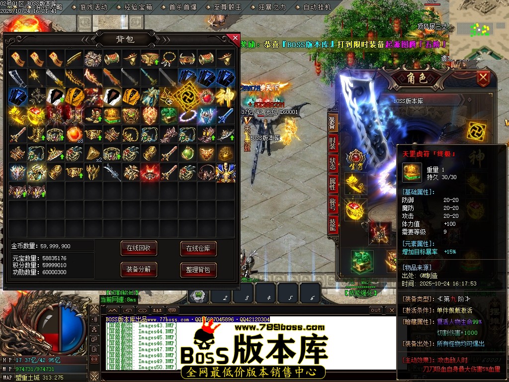 Images51压缩后.JPG
