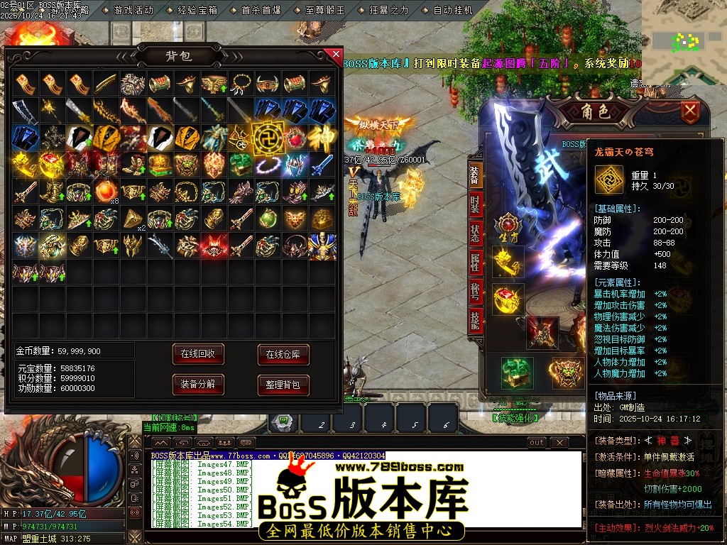 Images55压缩后.JPG