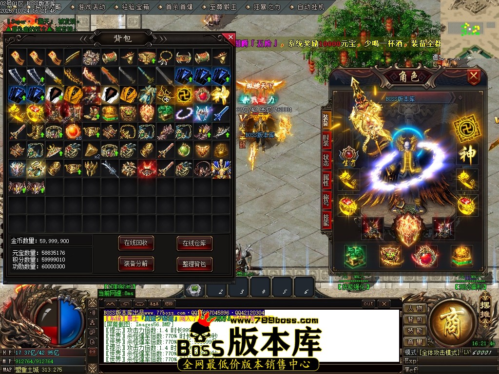 Images57压缩后.JPG