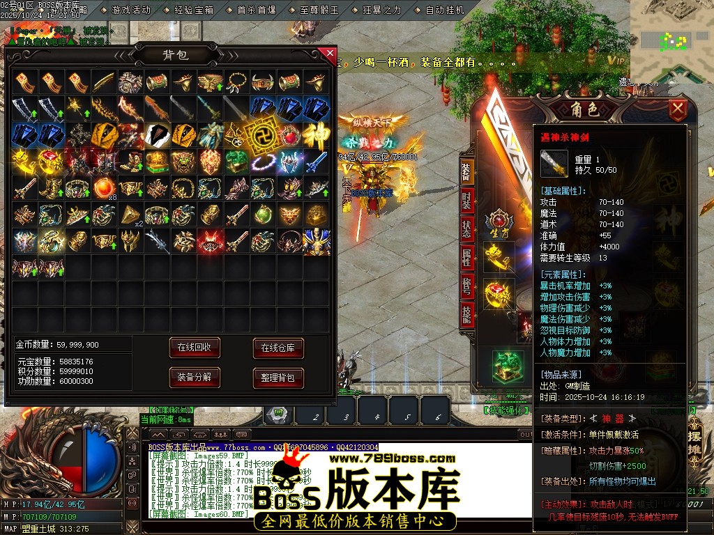 Images61压缩后.JPG