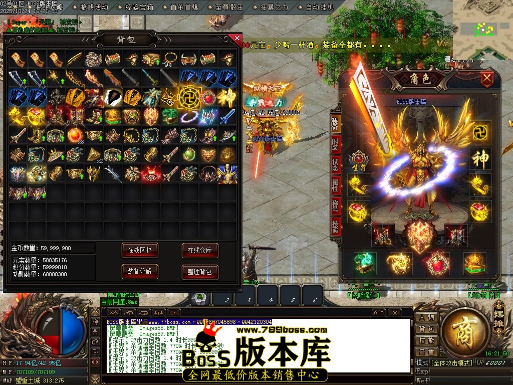 Images60压缩后.JPG