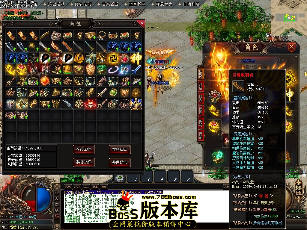 Images65压缩后.JPG