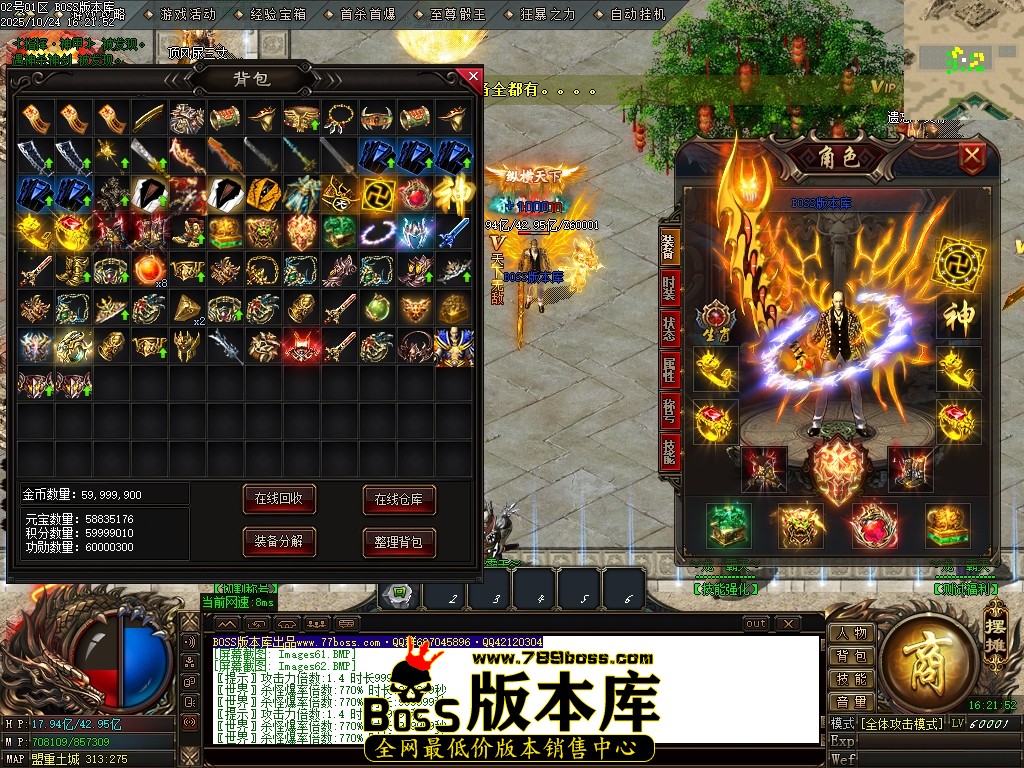 Images63压缩后.JPG