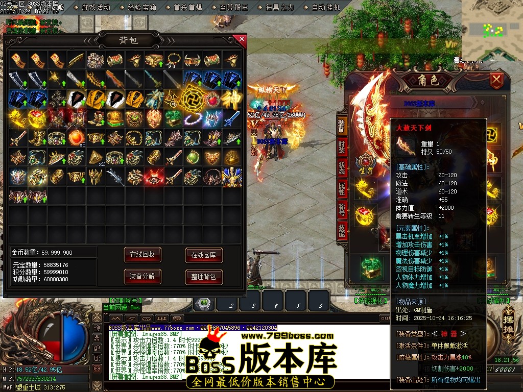 Images67压缩后.JPG