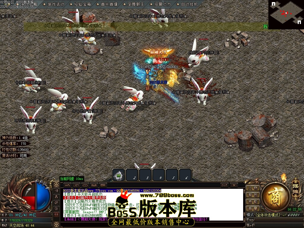 Images78压缩后.JPG