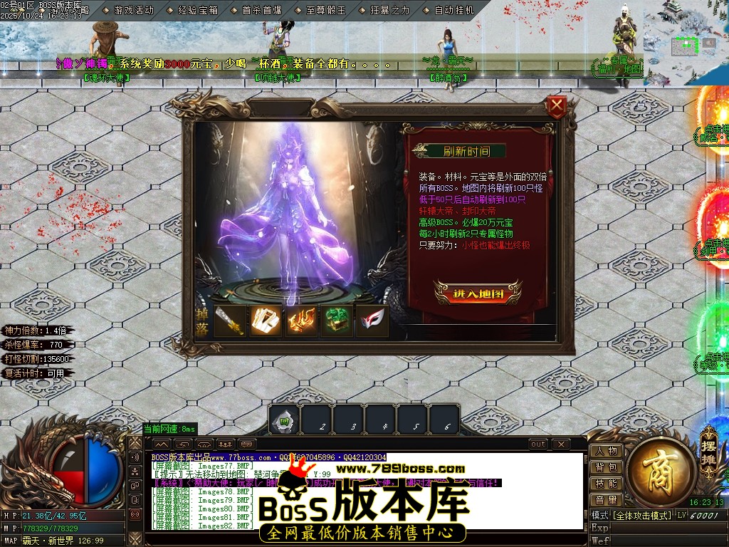 Images83压缩后.JPG