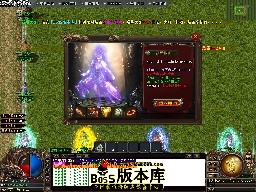 Images100压缩后.JPG