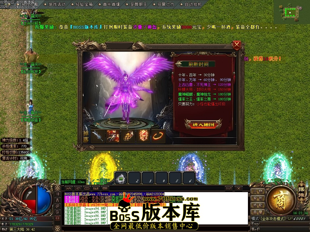 Images99压缩后.JPG
