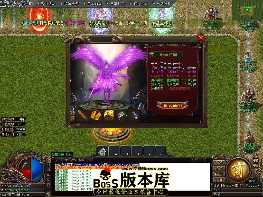 Images101压缩后.JPG