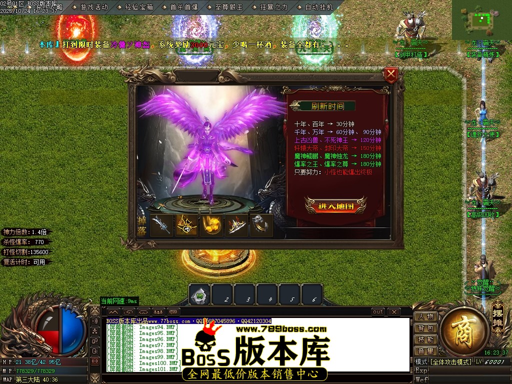 Images102压缩后.JPG