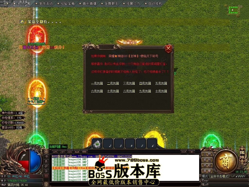 Images111压缩后.JPG