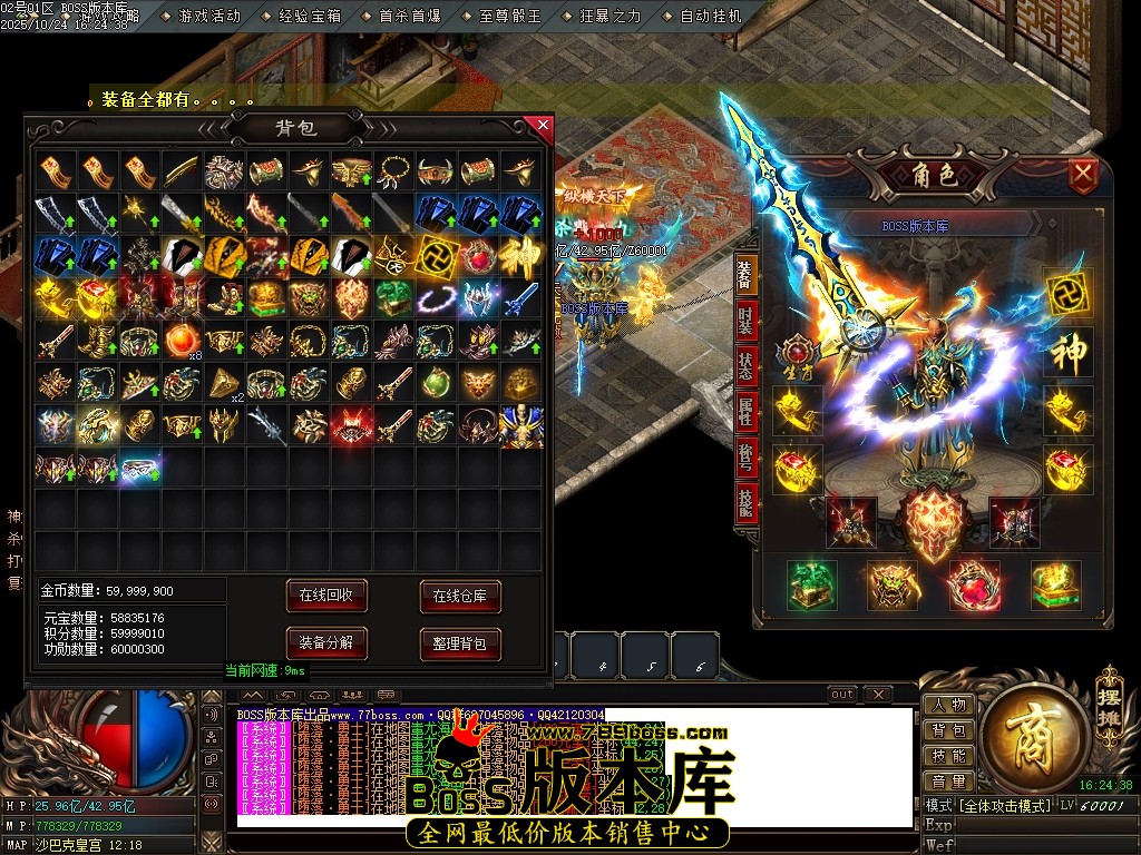 Images120压缩后.JPG