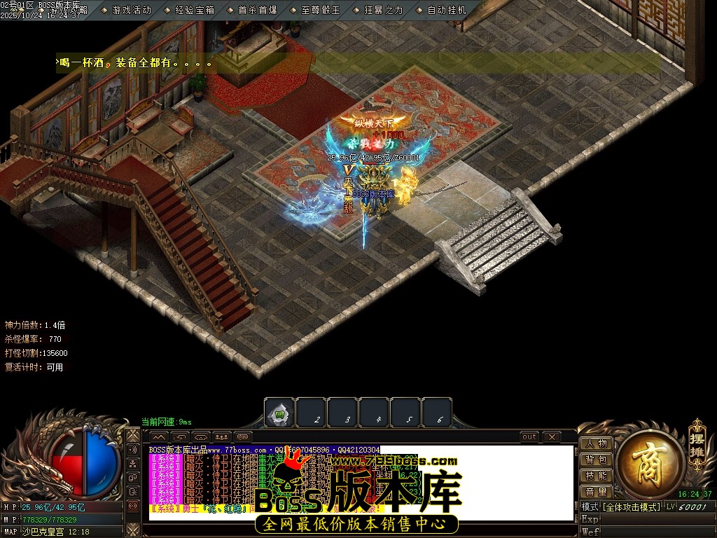 Images119压缩后.JPG
