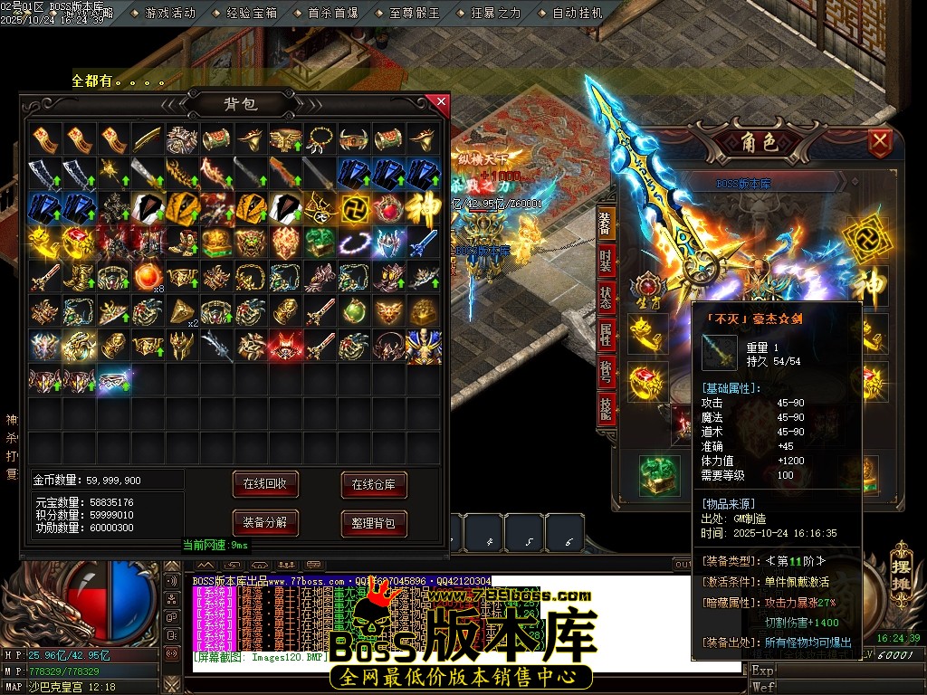 Images121压缩后.JPG