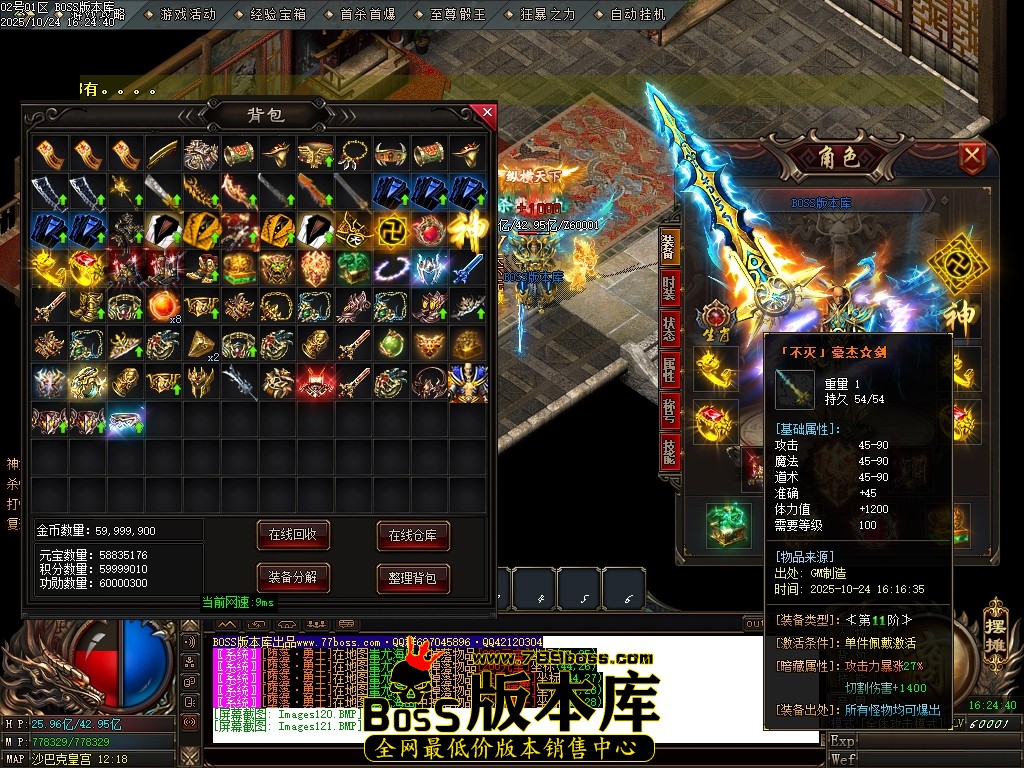 Images122压缩后.JPG