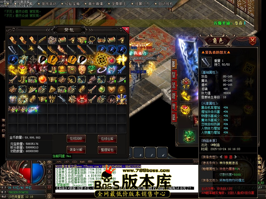 Images124压缩后.JPG
