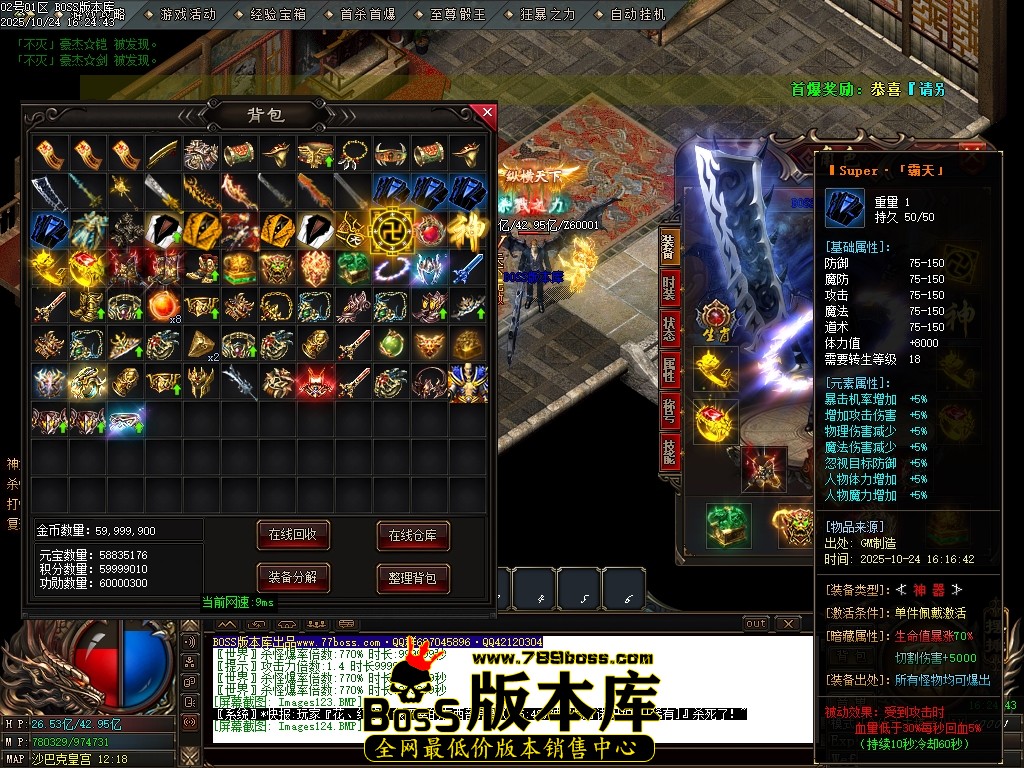 Images125压缩后.JPG