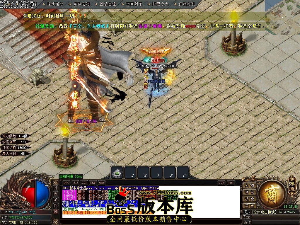 Images128压缩后.JPG