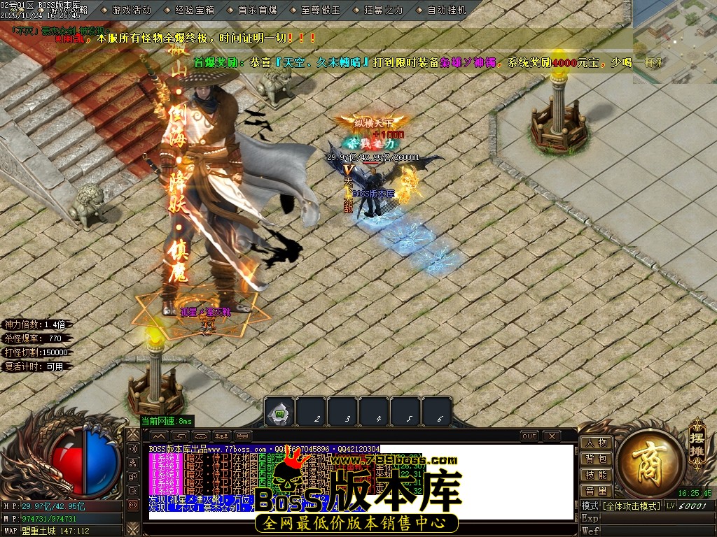Images127压缩后.JPG
