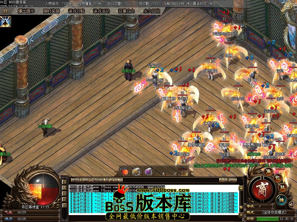 Images02压缩后.JPG Images02压缩后.JPG