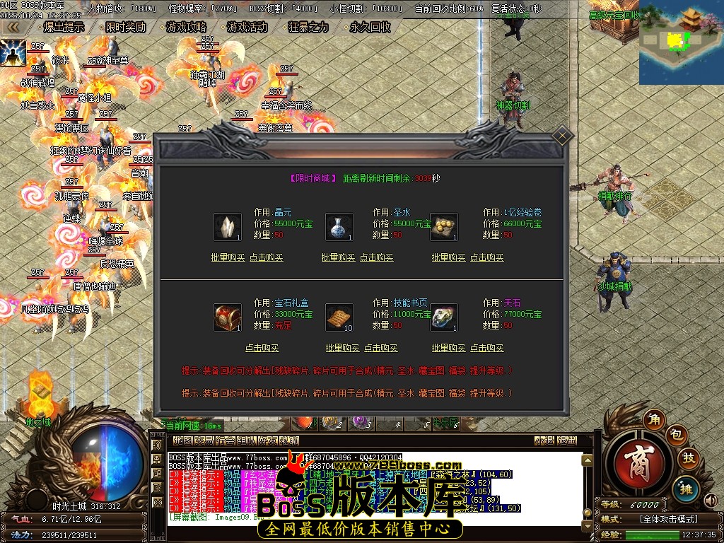 Images10压缩后.JPG Images10压缩后.JPG