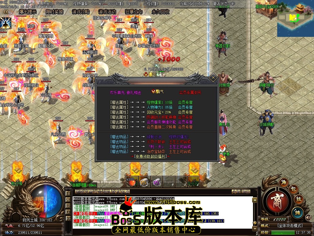 Images13压缩后.JPG Images13压缩后.JPG
