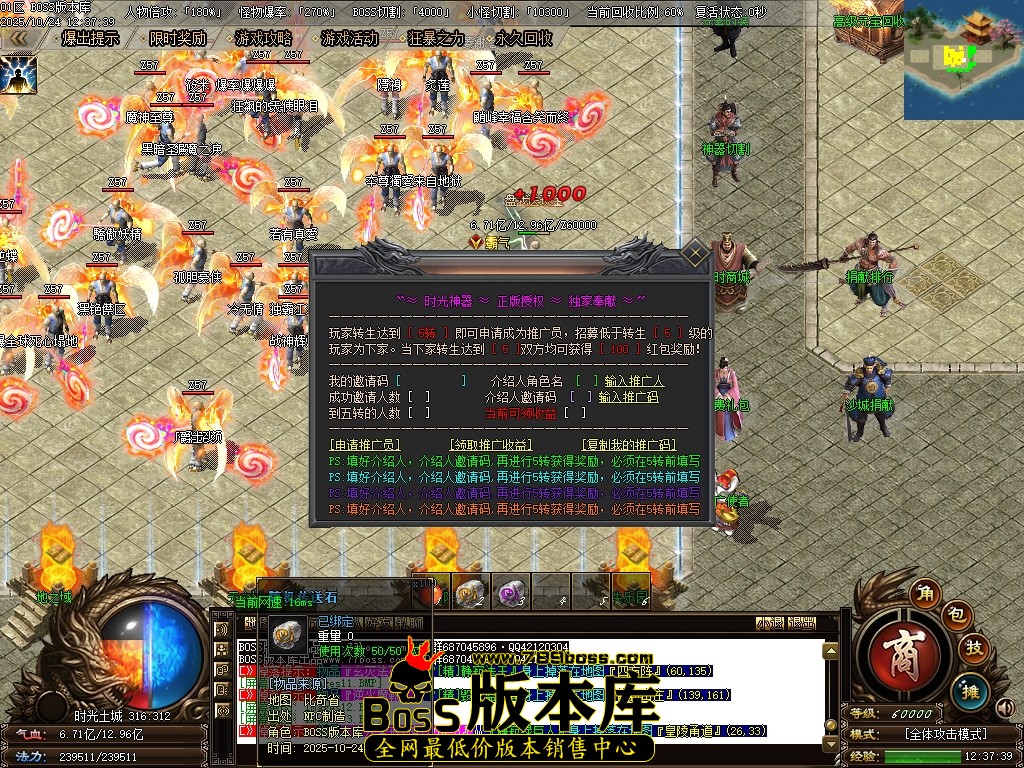 Images14压缩后.JPG Images14压缩后.JPG