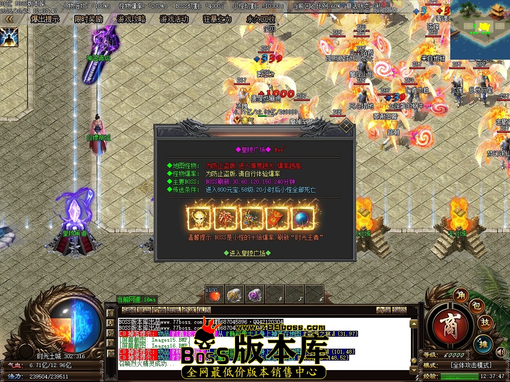Images17压缩后.JPG Images17压缩后.JPG