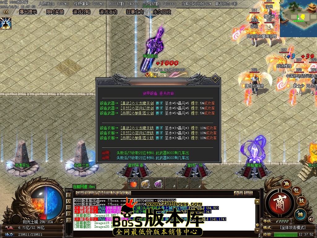 Images21压缩后.JPG Images21压缩后.JPG