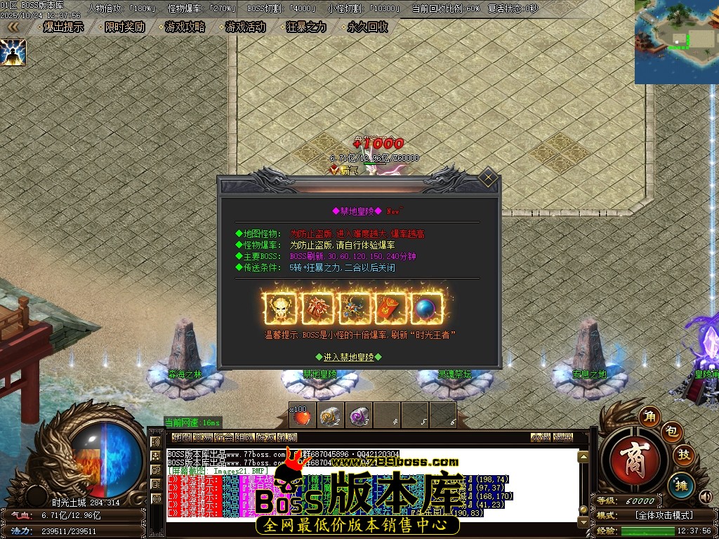 Images22压缩后.JPG Images22压缩后.JPG