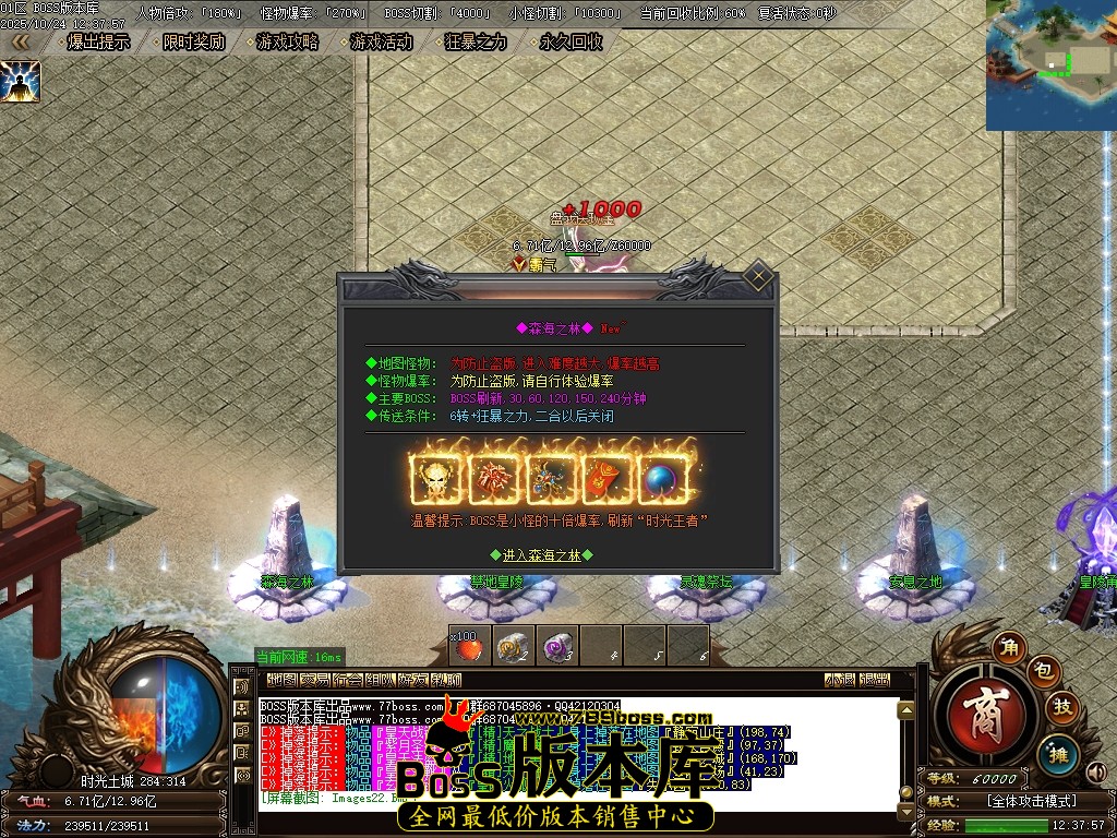Images23压缩后.JPG Images23压缩后.JPG