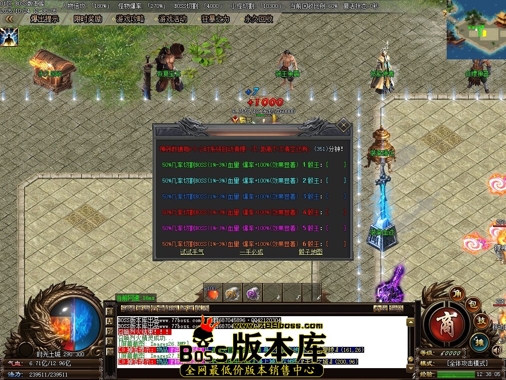 Images28压缩后.JPG Images28压缩后.JPG