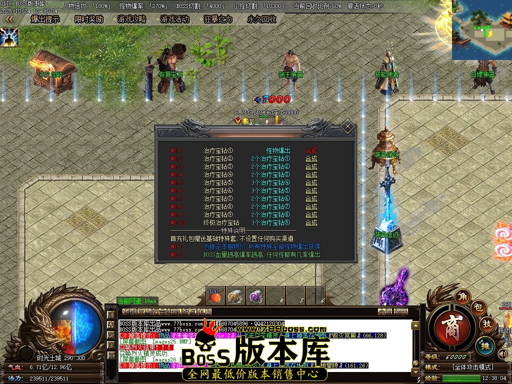 Images27压缩后.JPG Images27压缩后.JPG