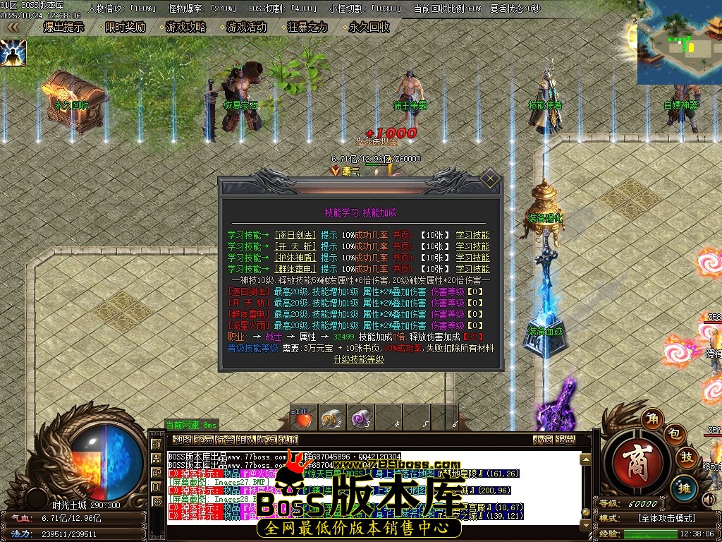 Images29压缩后.JPG Images29压缩后.JPG