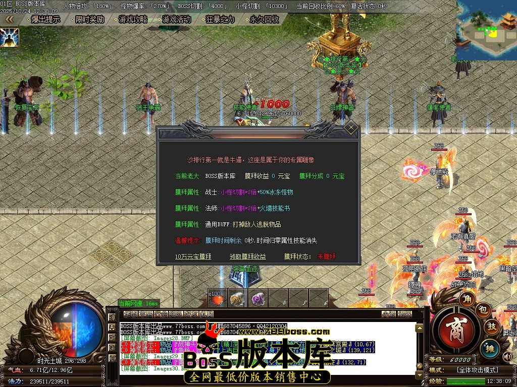 Images31压缩后.JPG Images31压缩后.JPG