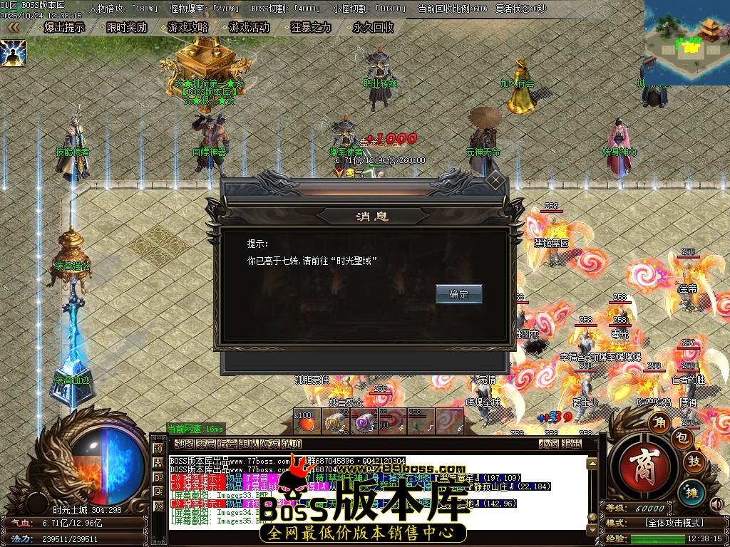 Images36压缩后.JPG Images36压缩后.JPG