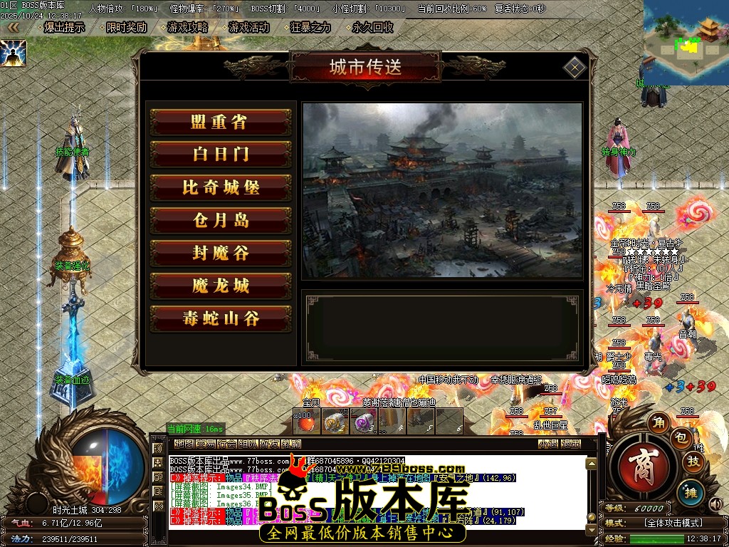 Images37压缩后.JPG Images37压缩后.JPG