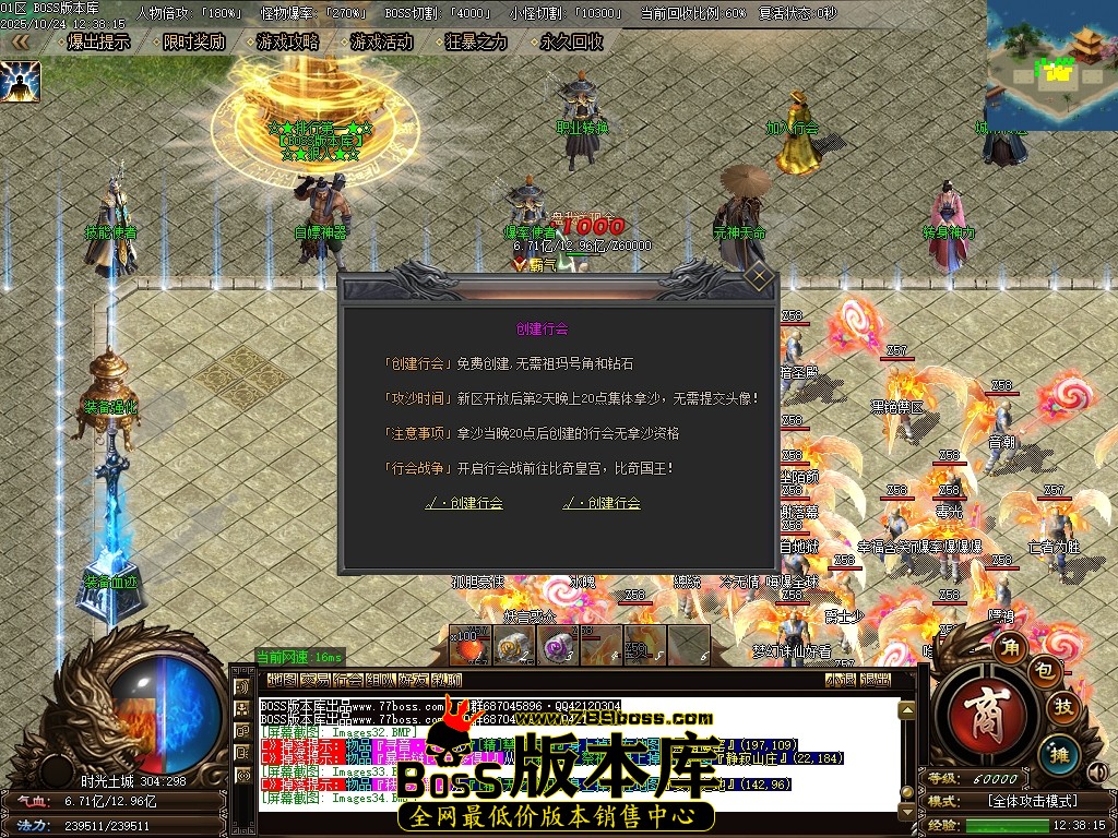 Images35压缩后.JPG Images35压缩后.JPG