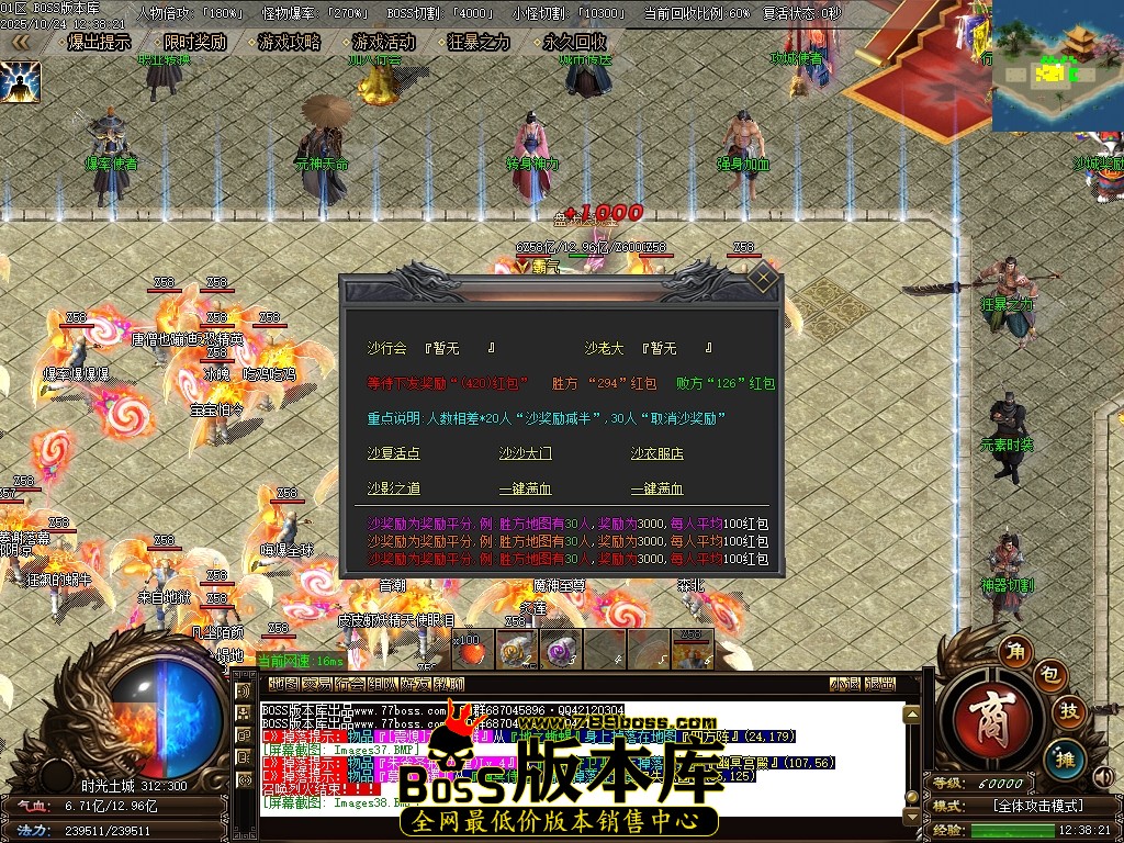 Images39压缩后.JPG Images39压缩后.JPG